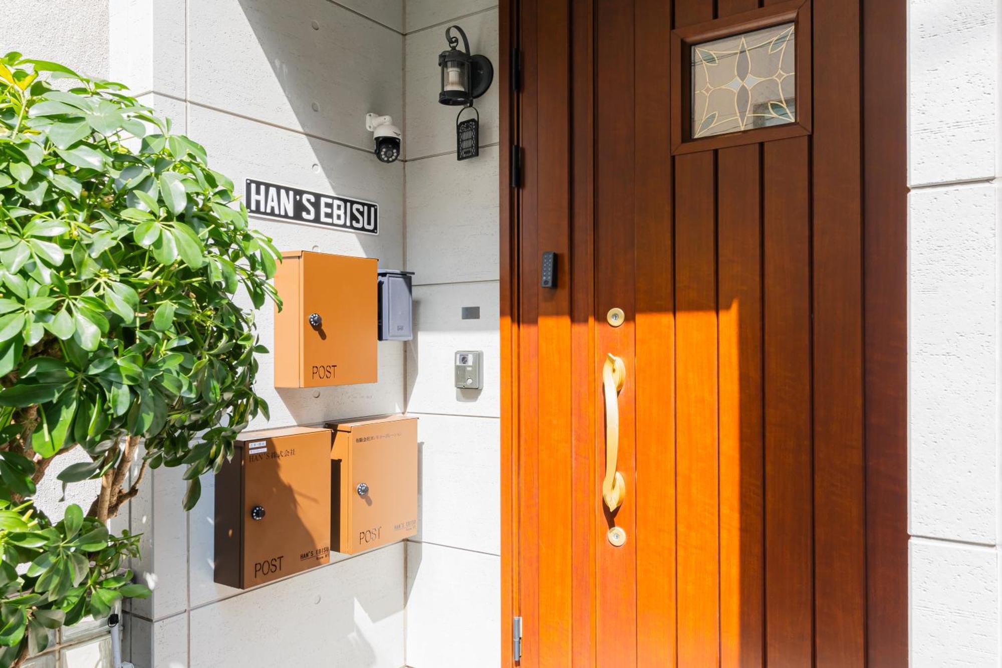 Han'S Ebisu - Shibuya - Entire House For Max 10 Ppl Tokyo Ngoại thất bức ảnh